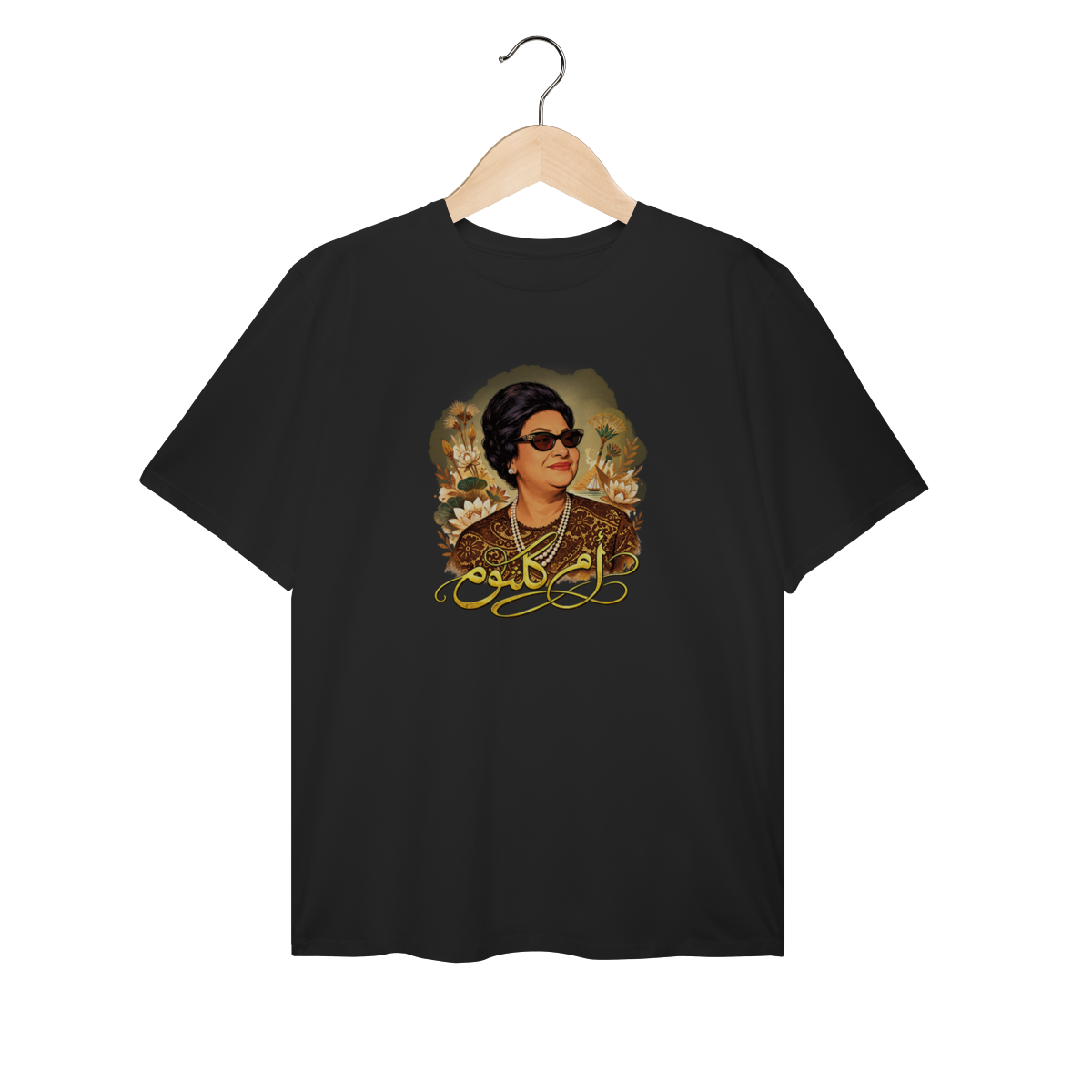 Umm Kulthum - T-shirt Plus Size