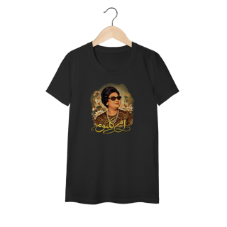 Nome do produto Umm Kulthum - Baby Look