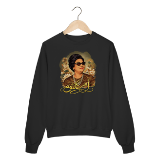 Nome do produto Umm Kulthum - Moletom blusão
