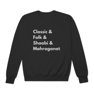 Nome do produto Classic&+ - Moletom blusão (tons escuros)