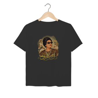 Nome do produto Umm Kulthum - Baby Look Dry UV