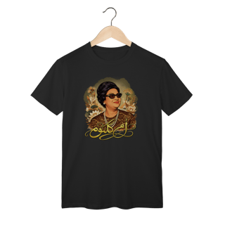 Nome do produto Umm Kulthum - T-shirt
