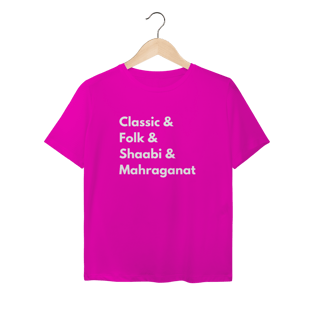 Classic&+ - Baby Look Dry UV