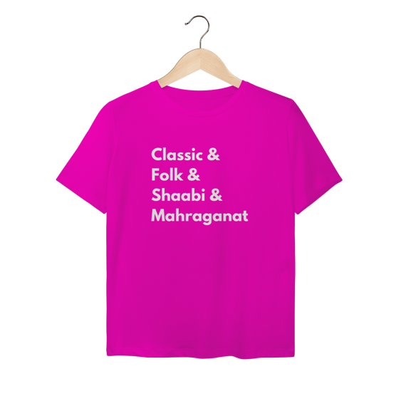 Classic&+ - Baby Look Dry UV