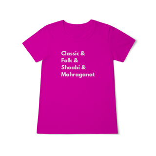 Nome do produto Classic&+ - Baby Look (tons escuros)