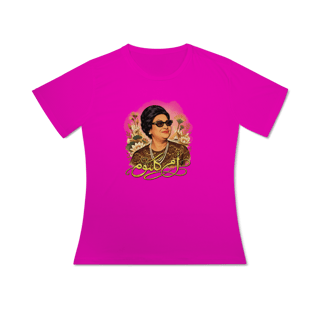 Nome do produto Umm Kulthum - Baby Look Dry UV