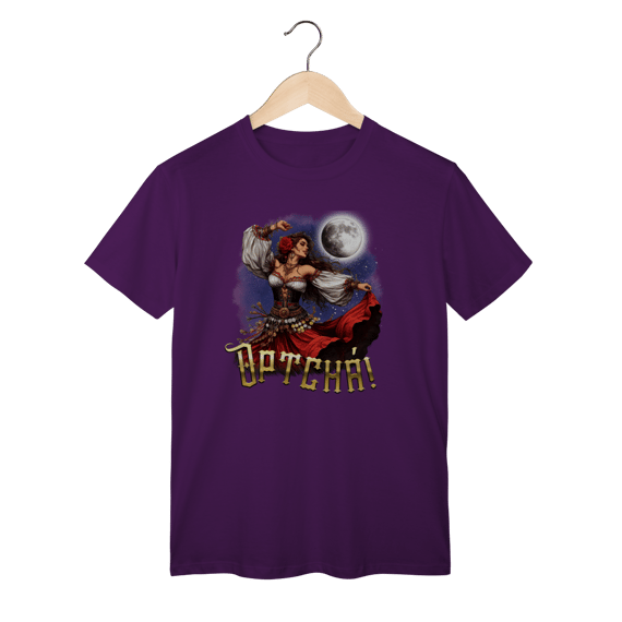 Yanya - T-shirt
