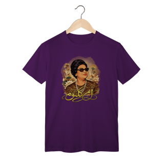 Nome do produto Umm Kulthum - T-shirt