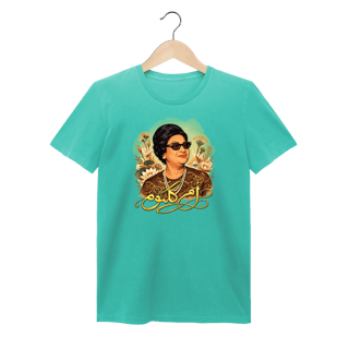 Nome do produto Umm Kulthum - Baby Look estonada