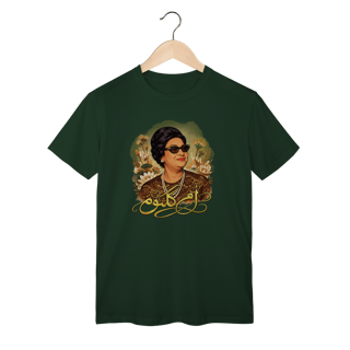Nome do produto Umm Kulthum - T-shirt