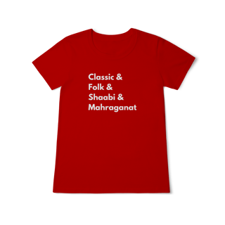 Nome do produto Classic&+ - Baby Look (tons escuros)
