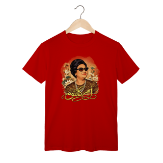 Nome do produto Umm Kulthum - T-shirt