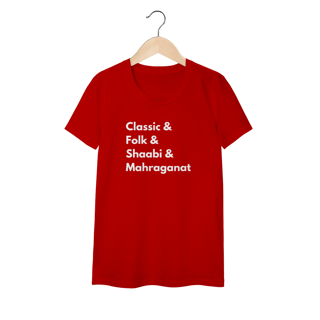 Nome do produto Classic&+ - Baby Look (tons escuros)