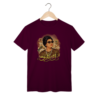 Nome do produto Umm Kulthum - T-shirt