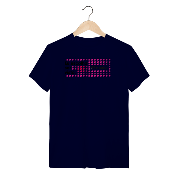 Outar T-Shirt Quality