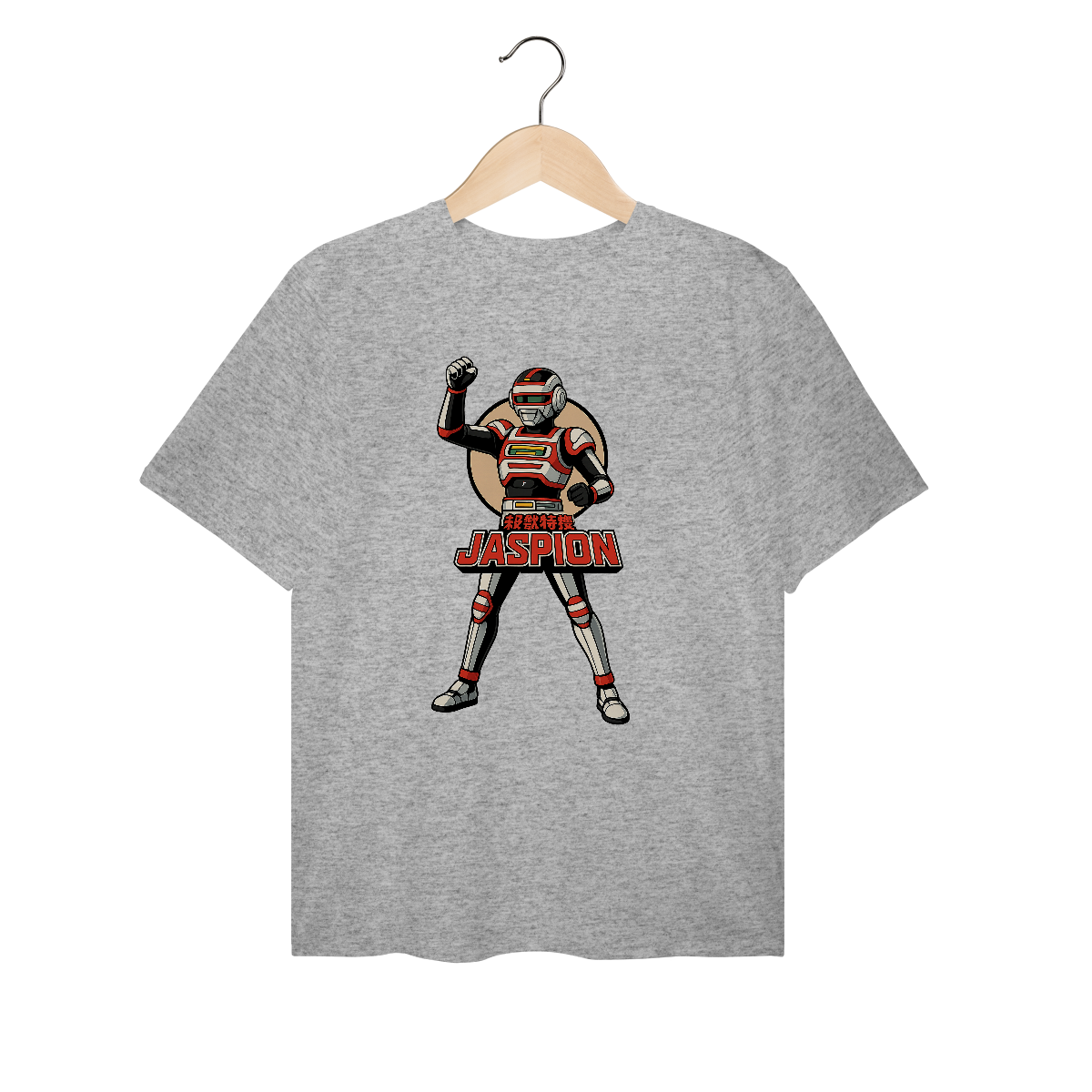 Nome do produto: Camiseta Plus Size Jaspion - Modelo 1