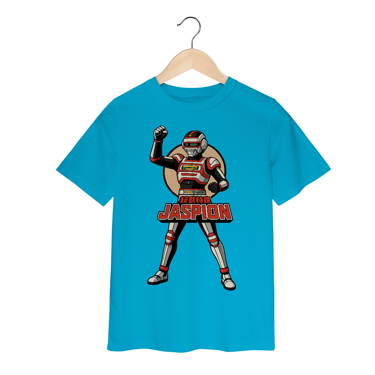 Nome do produto: Camiseta Infantil Jaspion - Modelo 1
