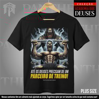 Plus size Unissex - Parceiros de Treino!