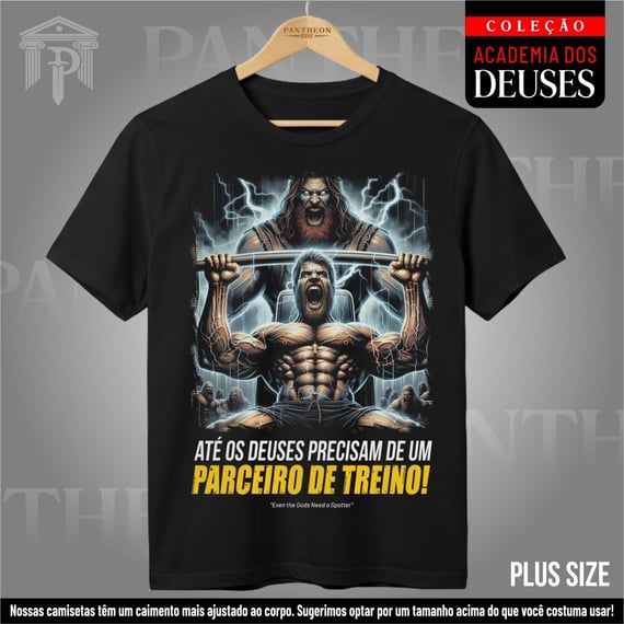 Plus size Unissex - Parceiros de Treino!