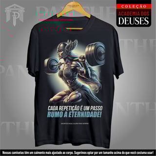 Nome do produto Camiseta Unissex - Valquíria Rumo a Eternidade!
