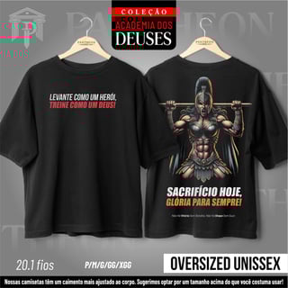 Nome do produto Oversized Unissex - Treine como um Deus!