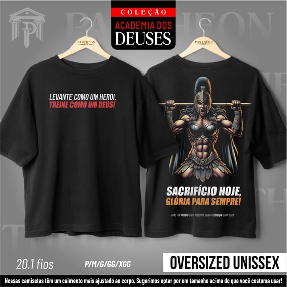 Oversized Unissex - Treine como um Deus!