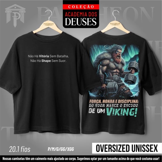 Oversized Unissex - Vitória, Batalha, Shape e Suor!