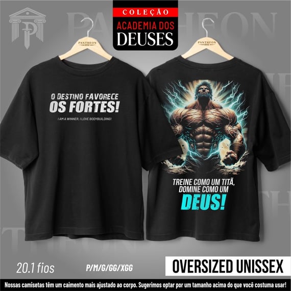 Oversized Unissex - Treine como um titã, Domine como um Deus!