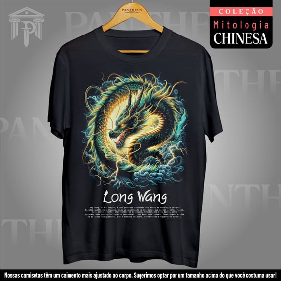 Camiseta Unissex - Deus Long Wang (Mitologia Chinesa)