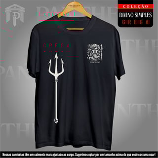 Nome do produto Camiseta Unissex - 