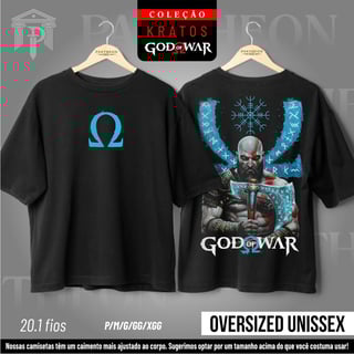 Oversized Unissex - Kratos e o Elmo do Terror