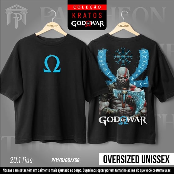 Oversized Unissex - Kratos e o Elmo do Terror