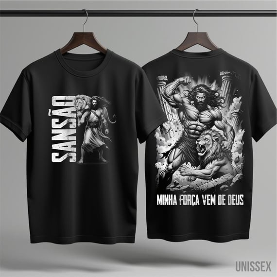 Camiseta - Sansão: A Força que Vem do Alto