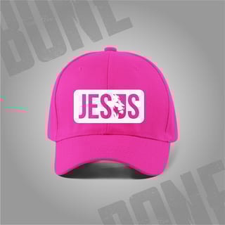 Nome do produto Boné Jesus Lion: Realeza e Vigor