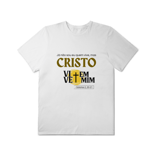 Nome do produto Cristo Vive em Mim - Plus Size