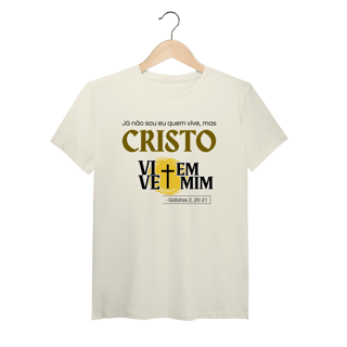 Cristo Vive em Mim - Malha Pima