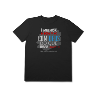 Nome do produto Não erre sozinho - Unissex