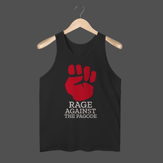 Regata Quality | Rage Against The Pagode