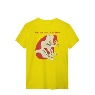 Nome do produto Camiseta - Acho que bateu