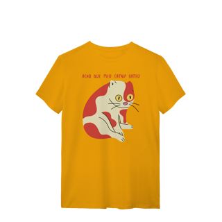 Nome do produto Camiseta - Acho que bateu