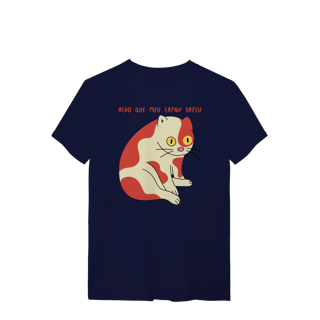 Nome do produto Camiseta - Acho que bateu