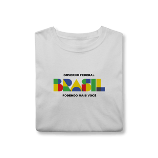 Nome do produto Governo Federal, fodendo mais você!