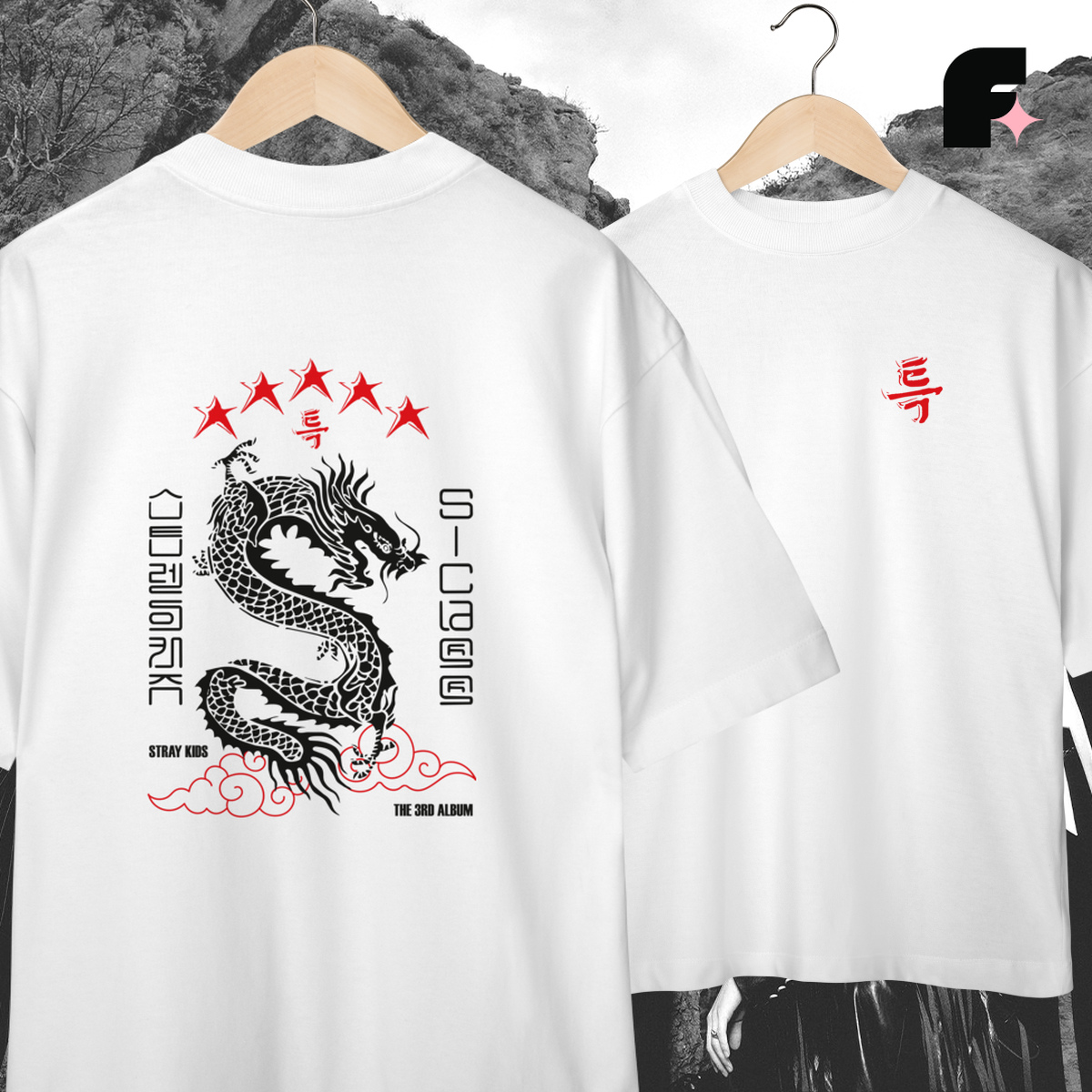 Camiseta Oversized S-Class
