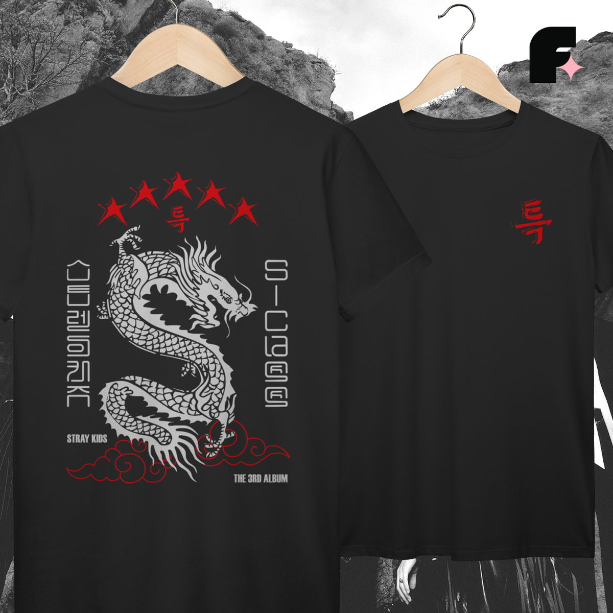 Camiseta S-Class