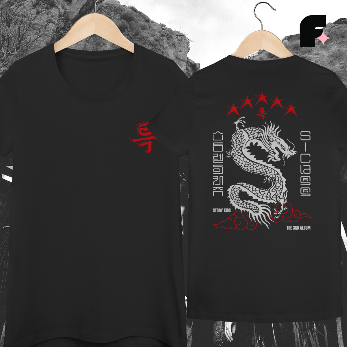 Baby Tee S-Class
