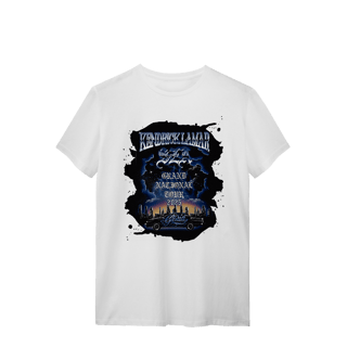 Nome do produto KENDRICK LAMAR - CAMISETA QUALITY