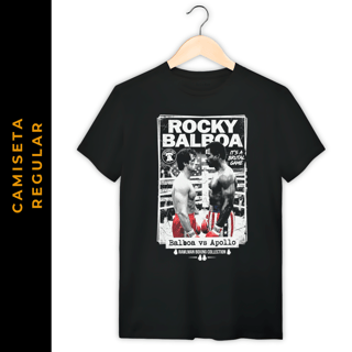 Regular Boxe Rocky Balboa VII