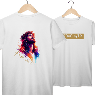 Nome do produto Camiseta I João 4,19