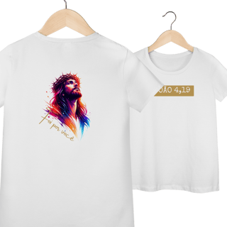Nome do produto Camiseta Feminina - I João 4,19