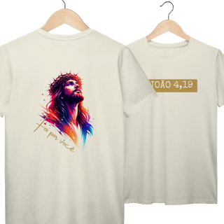 Nome do produto Camiseta I João 4,19